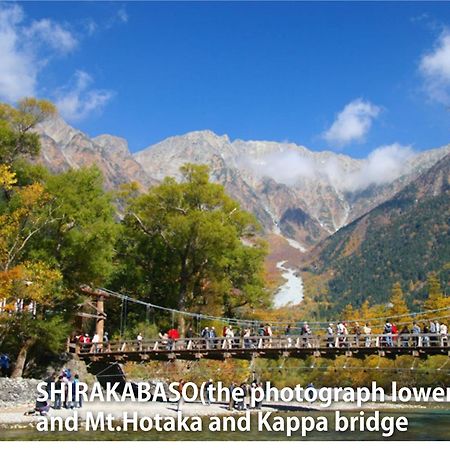 Kamikochi Hotel Shirakabaso Matsumoto Exteriör bild