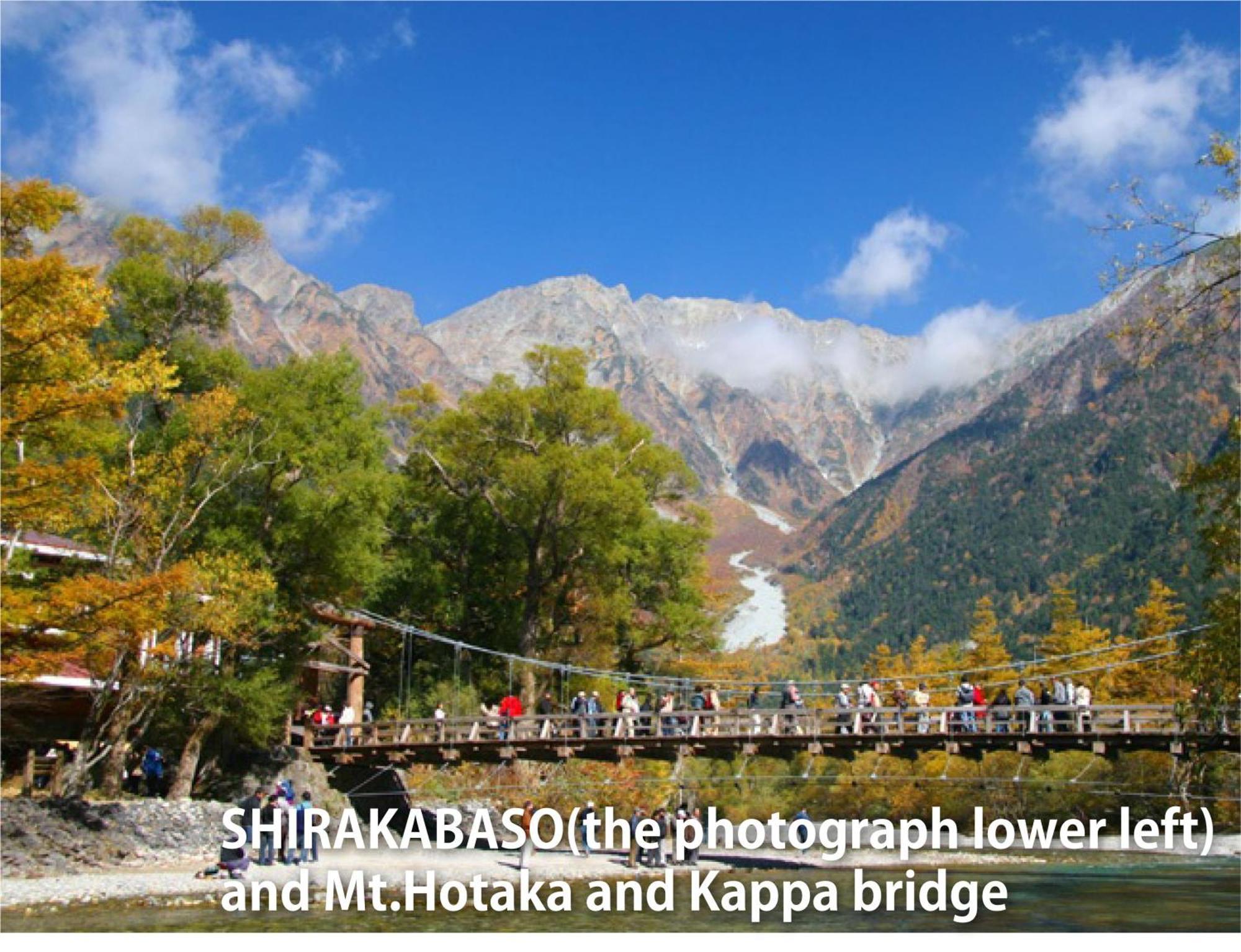 Kamikochi Hotel Shirakabaso Matsumoto Exteriör bild